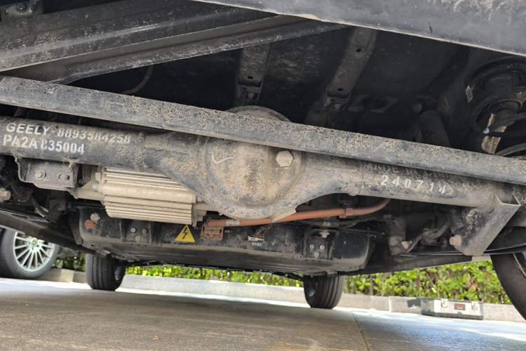 Used Geely Galaxy Panda 2024 200km Panda Rider Chassis Rear