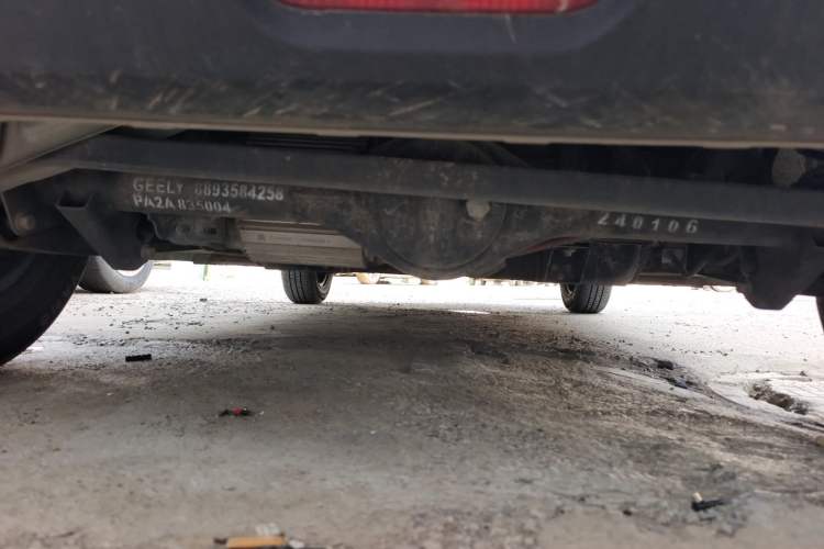 Used Geely Galaxy Panda 2024 Panda Mini 200km Endurance Bear Chassis Rear