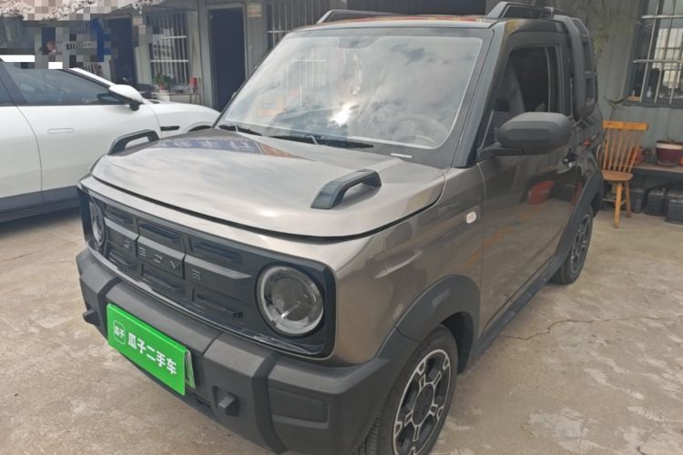 Used Geely Galaxy Panda 2024 200km Panda Rider Guazi used car, China used car export, Used car for sale, Used  cars, Cheapest cars for sale