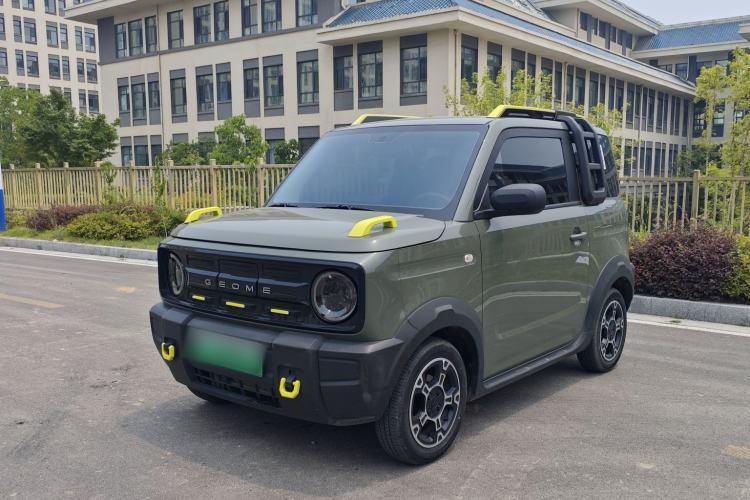 Geely Galaxy Panda 2024 200km Panda Rider de segunda mano Guazi used car, China used car export, Used car for sale, Used cars, Cheapest cars for sale