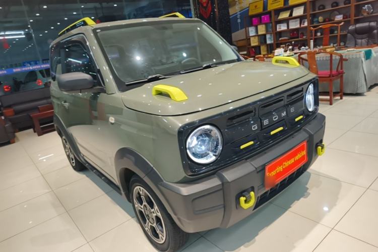 Used Geely Galaxy Panda 2024 200km Panda Rider Front Right 45 Deg