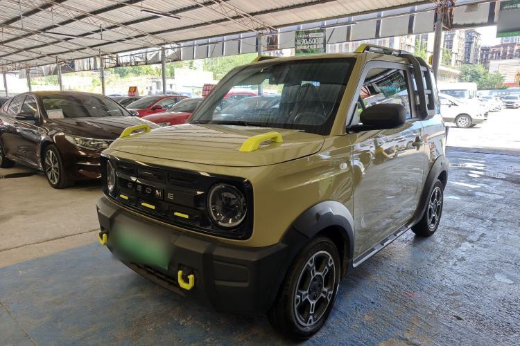Used Geely Galaxy Panda 2024 200km Panda Rider Guazi used car, China used car export, Used car for sale, Used  cars, Cheapest cars for sale