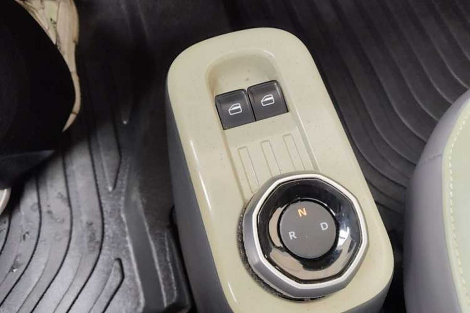 Used Geely Galaxy Panda 2024 200km Panda Rider Gear Lever
