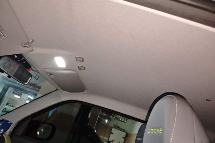 Used Geely Galaxy Panda 2024 200km Panda Rider Headliner