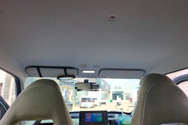 Used Geely Galaxy Panda 2024 Panda Mini 200km Endurance Bear Headliner
