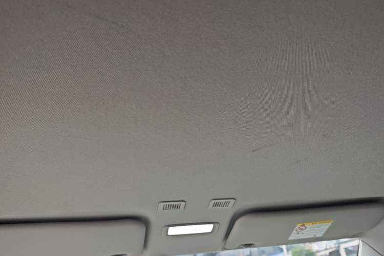 Used Geely Galaxy Panda 2024 200km Panda Rider Headliner