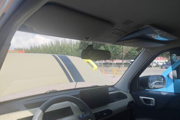 Used Geely Galaxy Panda 2024 200km Panda Rider Headliner