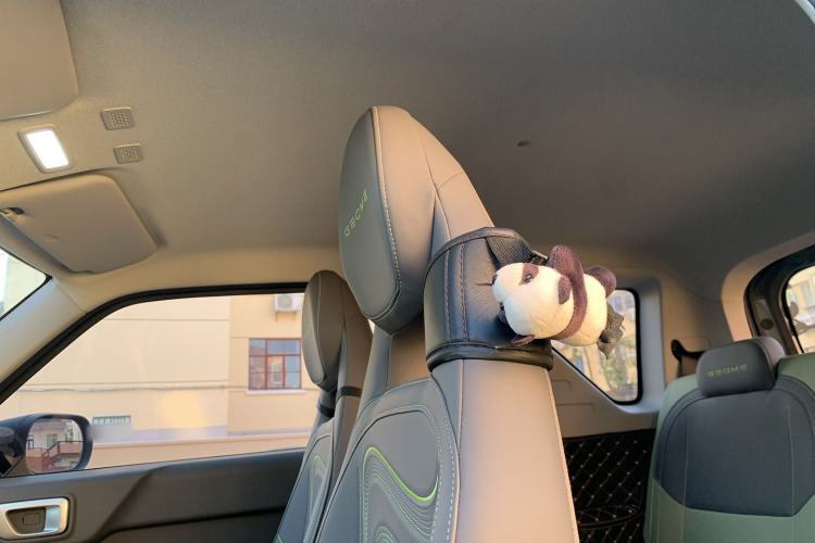 Used Geely Galaxy Panda 2024 200km Panda Rider Headliner