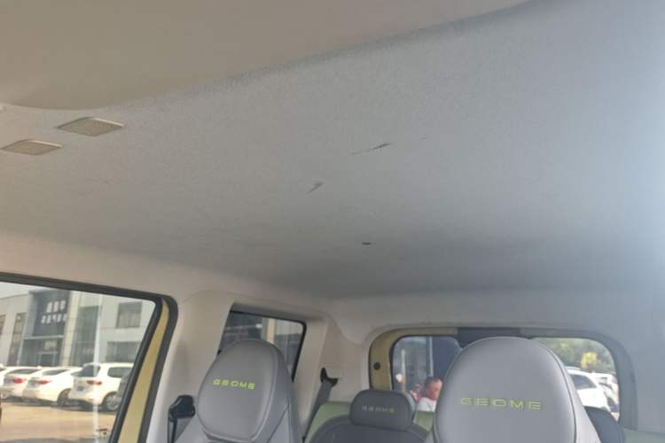 Used Geely Galaxy Panda 2024 200km Panda Rider Headliner