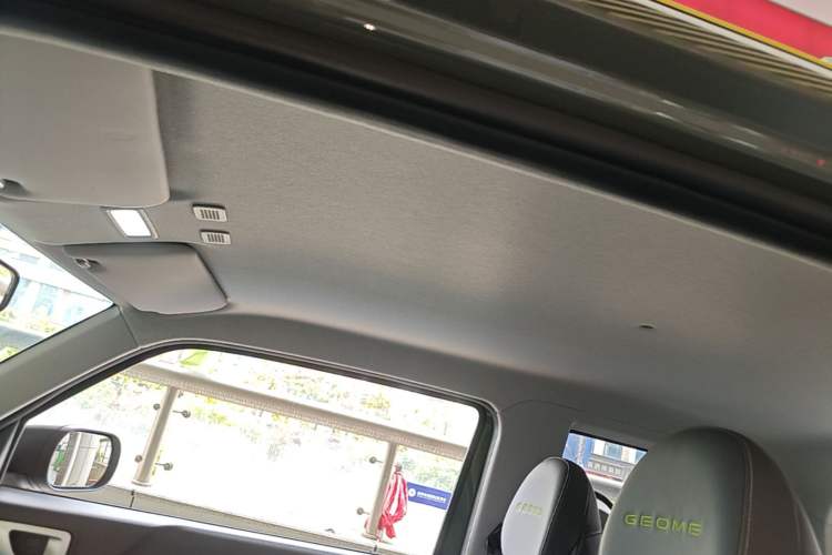 Used Geely Galaxy Panda 2024 200km Panda Rider Headliner