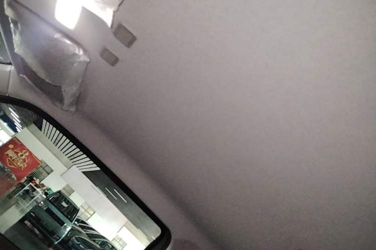 Used Geely Galaxy Panda 2024 200km Panda Rider Headliner