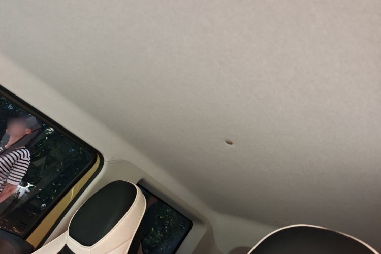 Used Geely Galaxy Panda 2024 200km Panda Rider Headliner