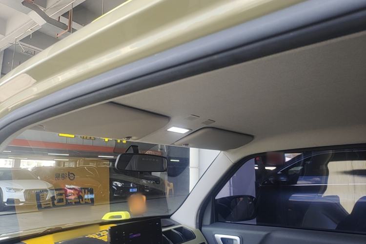 Used Geely Galaxy Panda 2024 200km Panda Rider Headliner