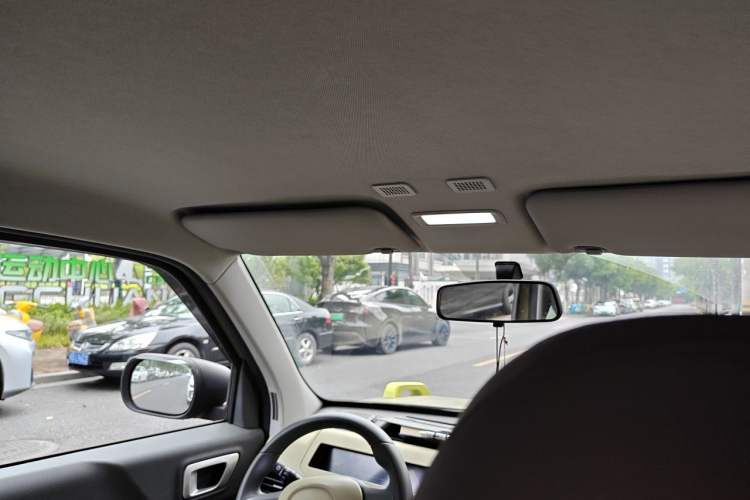 Used Geely Galaxy Panda 2024 200km Panda Rider Headliner