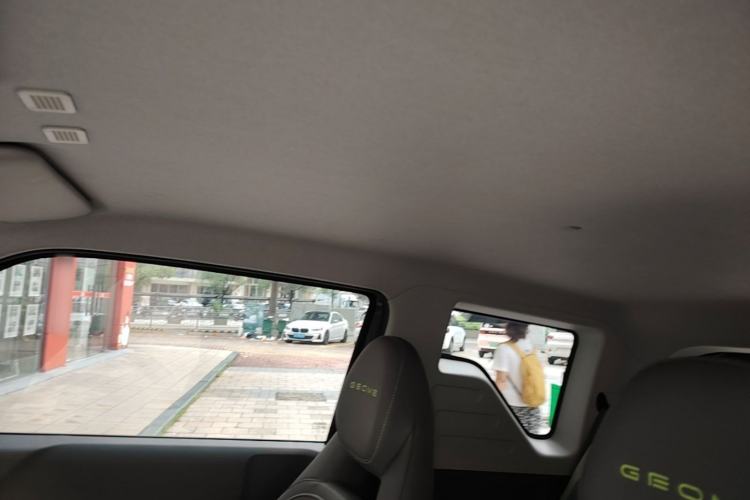 Used Geely Galaxy Panda 2024 200km Panda Rider Headliner