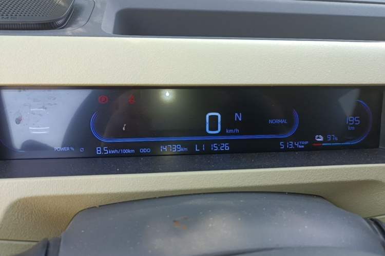 Used Geely Galaxy Panda 2024 200km Panda Rider Instrument Cluster