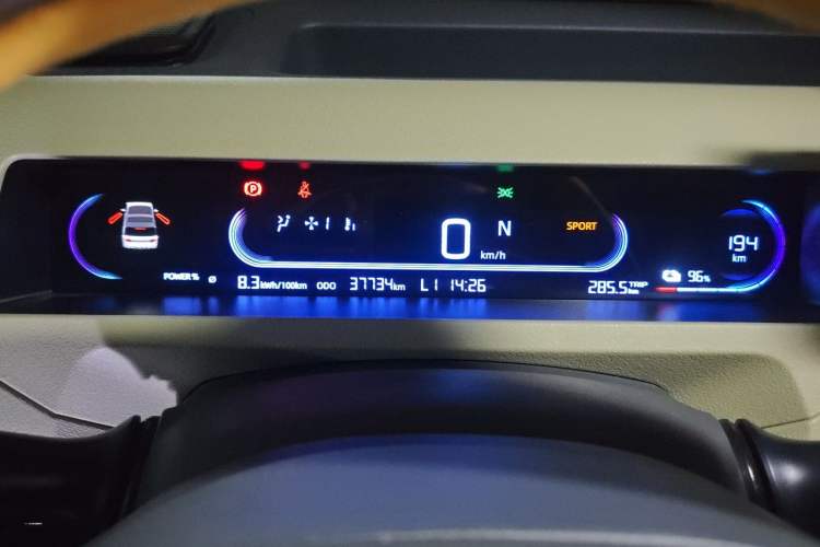 Used Geely Galaxy Panda 2024 200km Panda Rider Instrument Cluster