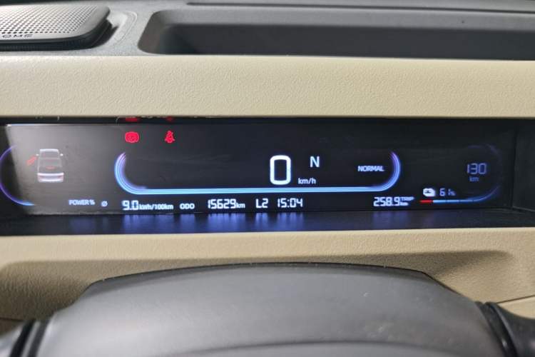Used Geely Galaxy Panda 2024 200km Panda Rider Instrument Cluster
