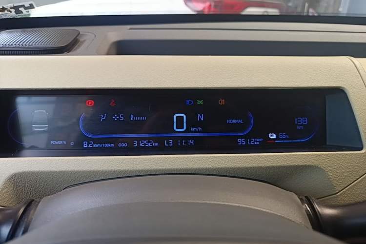Used Geely Galaxy Panda 2024 200km Panda Rider Instrument Cluster