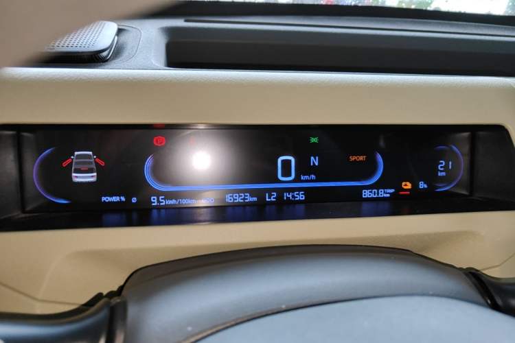 Used Geely Galaxy Panda 2024 200km Panda Rider Instrument Cluster