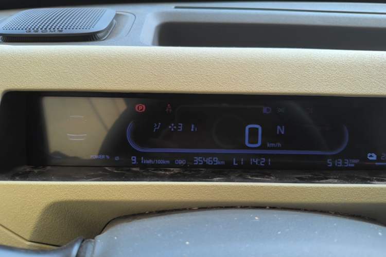Used Geely Galaxy Panda 2024 200km Panda Rider Instrument Cluster
