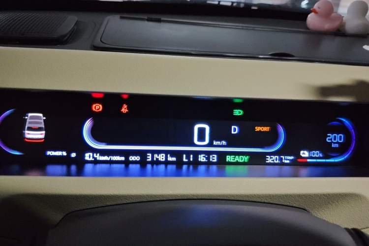 Used Geely Galaxy Panda 2024 200km Panda Rider Instrument Cluster