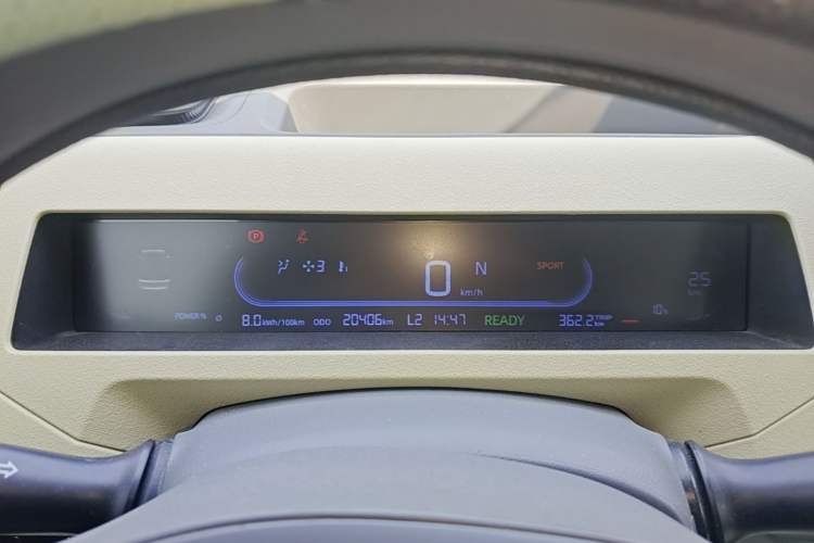 Used Geely Galaxy Panda 2024 200km Panda Rider Instrument Cluster