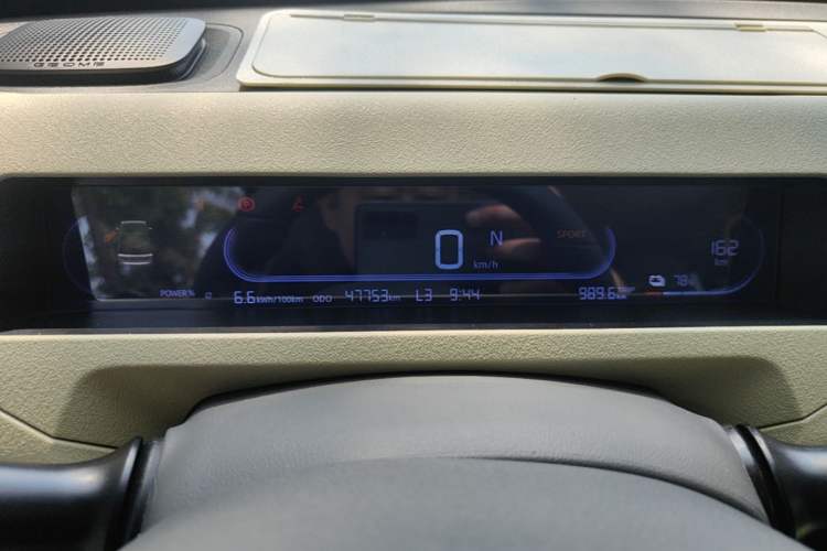 Used Geely Galaxy Panda 2024 200km Panda Rider Instrument Cluster
