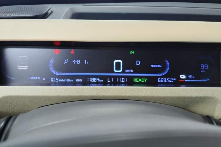 Used Geely Galaxy Panda 2024 200km Panda Rider Instrument Cluster