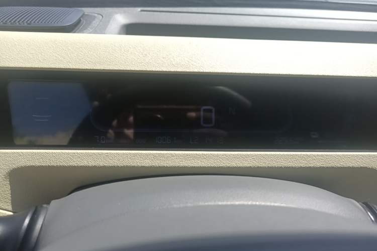 Used Geely Galaxy Panda 2024 200km Panda Rider Instrument Cluster