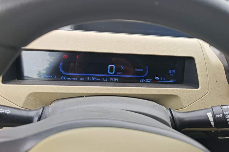 Used Geely Galaxy Panda 2024 200km Panda Rider Instrument Cluster
