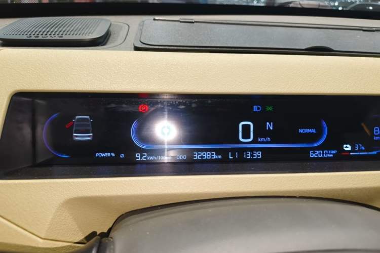 Used Geely Galaxy Panda 2024 200km Panda Rider Instrument Cluster