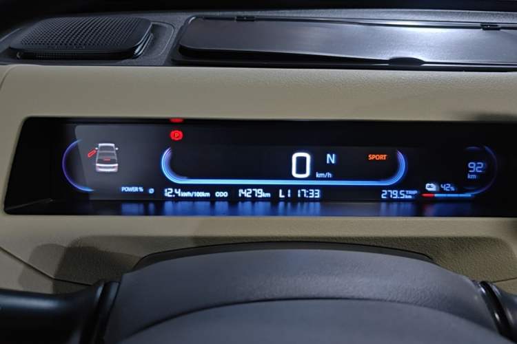 Used Geely Galaxy Panda 2024 200km Panda Rider Instrument Cluster