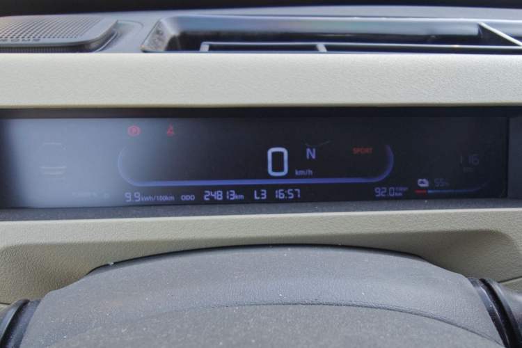 Used Geely Galaxy Panda 2024 200km Panda Rider Instrument Cluster