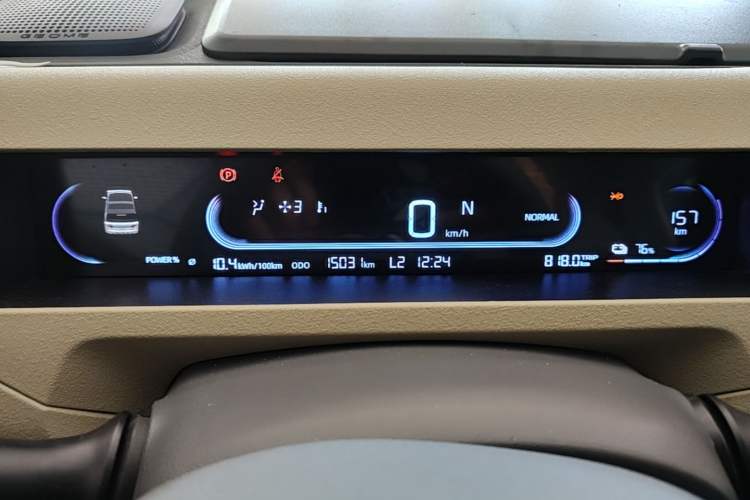 Used Geely Galaxy Panda 2024 200km Panda Rider Instrument Cluster