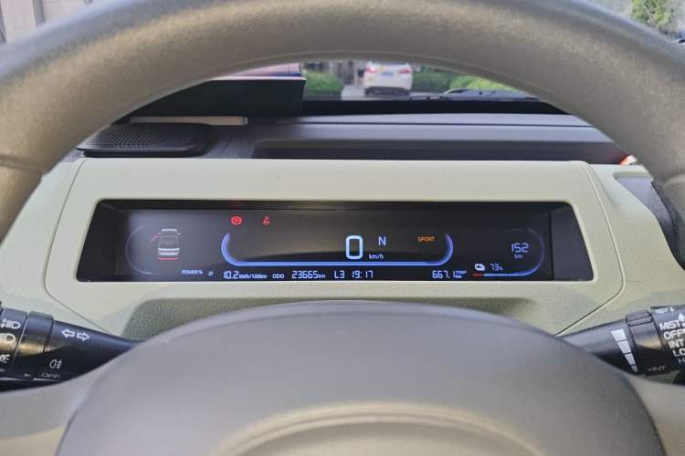 Used Geely Galaxy Panda 2024 Panda Mini 200km Endurance Bear Instrument Cluster
