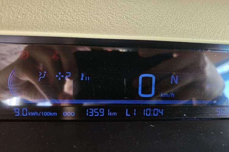 Used Geely Galaxy Panda 2024 Panda Mini 200km Endurance Bear Instrument Cluster