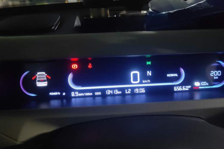 Used Geely Galaxy Panda 2024 200km Panda Rider Instrument Cluster