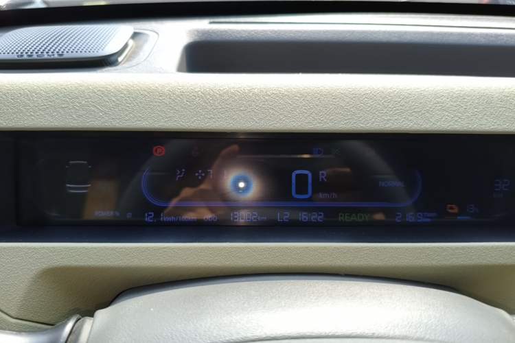 Used Geely Galaxy Panda 2024 200km Panda Rider Instrument Cluster
