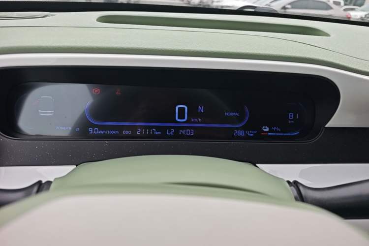 Used Geely Galaxy Panda 2024 200km Panda Rider Instrument Cluster