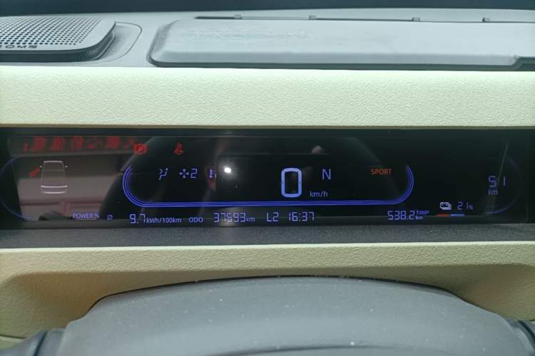 Used Geely Galaxy Panda 2024 200km Panda Rider Instrument Cluster