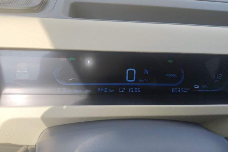 Used Geely Galaxy Panda 2024 200km Panda Rider Instrument Cluster