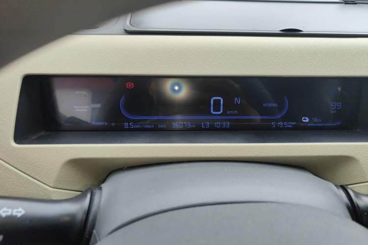 Used Geely Galaxy Panda 2024 200km Panda Rider Instrument Cluster