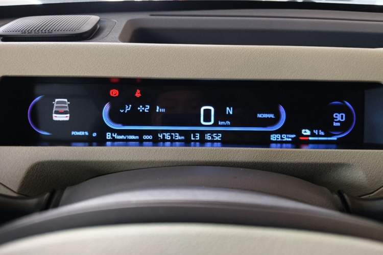 Used Geely Galaxy Panda 2024 200km Panda Rider Instrument Cluster