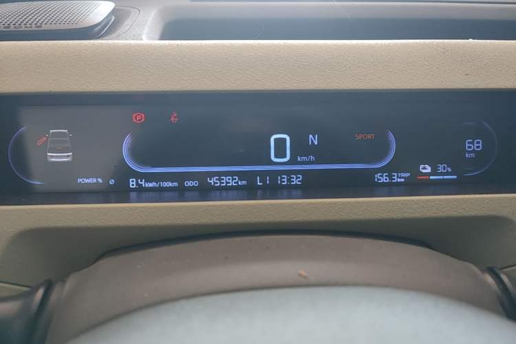 Used Geely Galaxy Panda 2024 Panda Mini 200km Endurance Bear Instrument Cluster