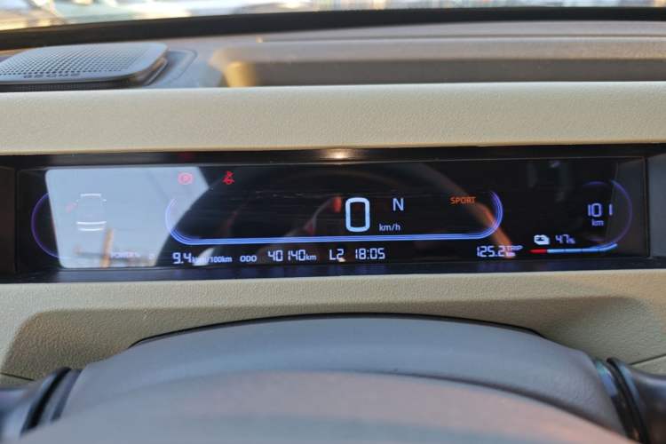 Used Geely Galaxy Panda 2024 200km Panda Rider Instrument Cluster