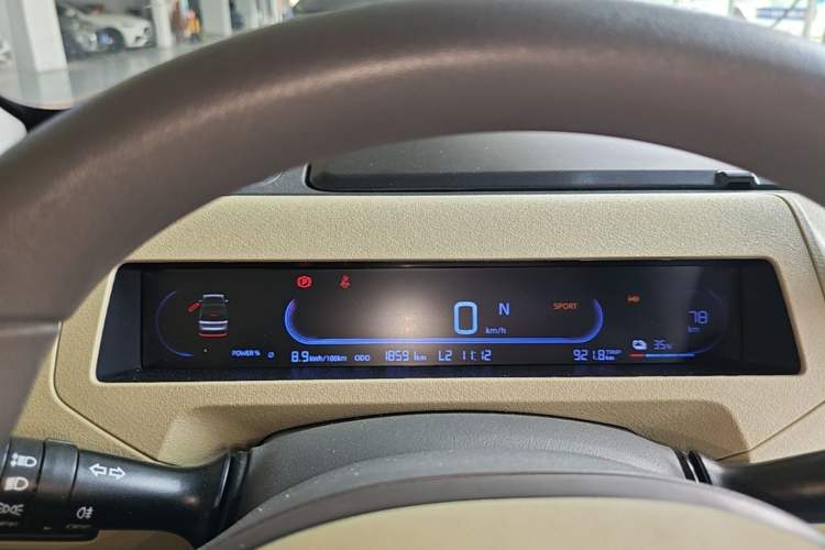 Used Geely Galaxy Panda 2024 200km Panda Rider Instrument Cluster