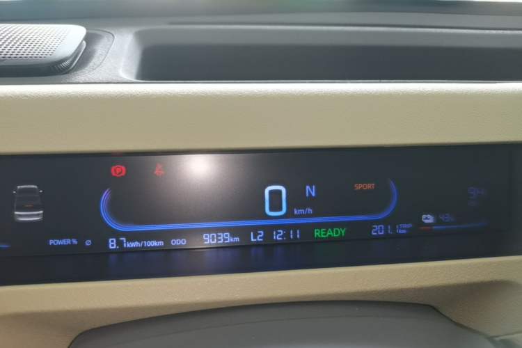 Used Geely Galaxy Panda 2024 200km Panda Rider Instrument Cluster