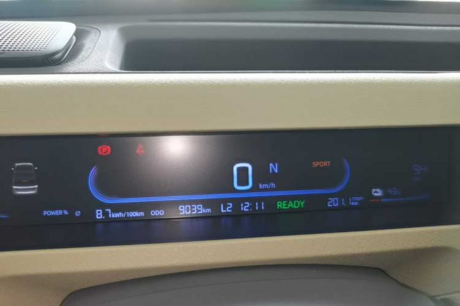 Used Geely Galaxy Panda 2024 200km Panda Rider Instrument Cluster