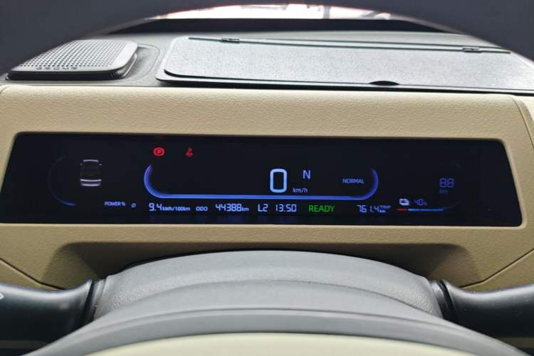 Used Geely Galaxy Panda 2024 200km Panda Rider Instrument Cluster